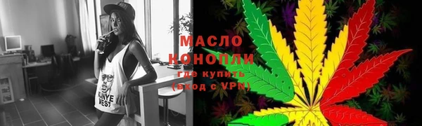 ГАЛЛЮЦИНОГЕННЫЕ ГРИБЫ Вязники